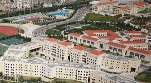 Lebanese University campus