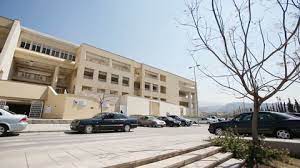 Faculty building